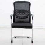 High Back Mesh Office Visitors Seat