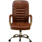 Brown Leather Executive Office Chair